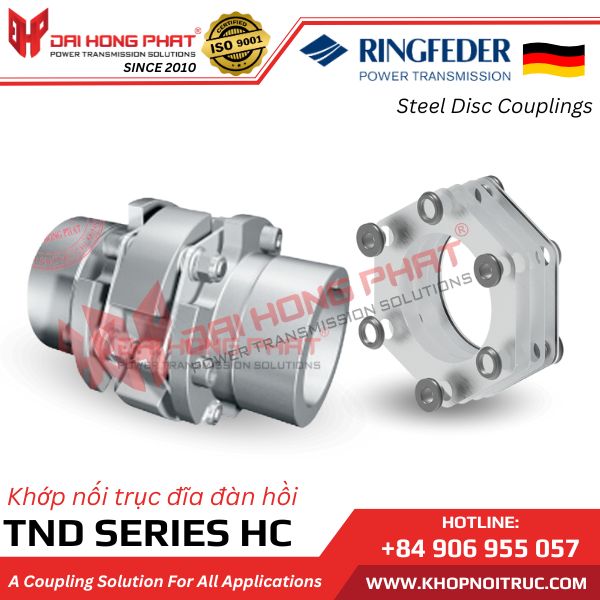 TORSIONALLY RIGID DISC COUPLINGS SERIES HC